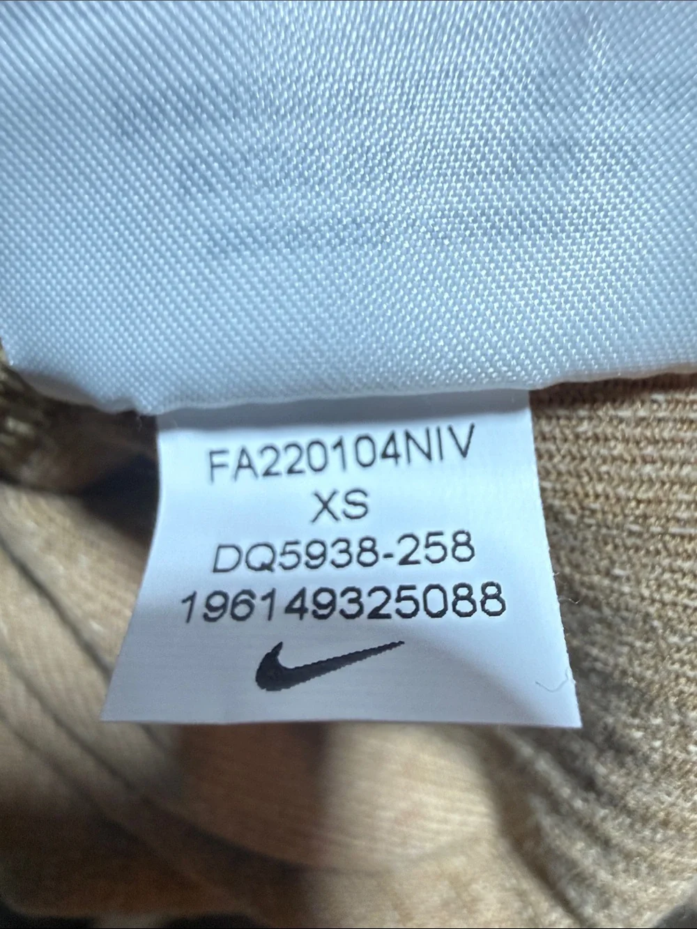 NEW! Nike Women’s Tan Velour 1/4 Zip Cropped Jacket XS Oversized Fit